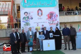 جشن روز جهانی فوتبال پایه یادواره شهدای مدرسه شجره طيبه میناب