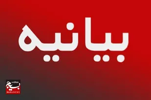 راهپیمایی امسال پرشکو&zwnj;ه&zwnj;تر و پرصلابت&zwnj;تر از همیشه برگزار می&zwnj;شود