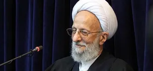 برگزاری مراسم گرامیداشت  آیت الله مصباح یزدی درسپاه امام سجاد (ع)