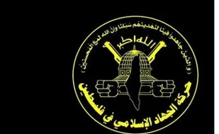 عملیات انتقام از هر قطره خون این شهید از غاصبان گرفته خواهد شد / انتقام جایی است که دشمن فکرش را نمی کند