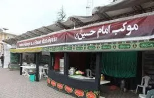 بیش از ۵۰ موکب آذربایجان&zwnj;شرقی در اربعین فعال می&zwnj;شود