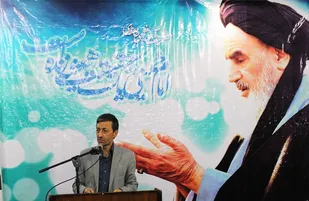 مراسم سالگرد ارتحال امام خمینی(ره) در گلوگاه