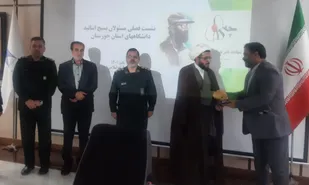 انتصاب رییس سازمان بسیج اساتید استان خوزستان