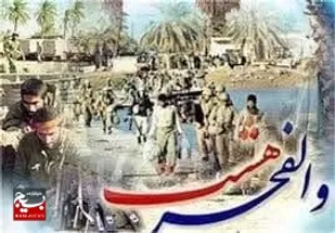 والفجر هشت عبور از غیر ممکن ها بود