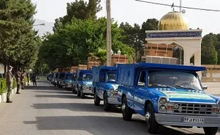 ۴۴۹ سری جهیزیه توسط بسیج سازندگی کرمانشاه توزیع شد