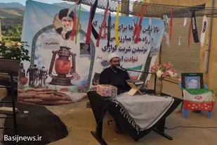 امروز باید میراث&zwnj;دار خون شهدا باشیم