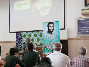 مراسم بزرگداشت شهید منتظر قائم و  واقعه صحرای طبس برگزار شد