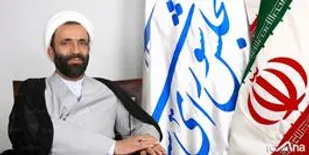 &laquo;جبهه &raquo;مأمن مأواییان نام آشنا &zwnj;ودلدادگان شیدا