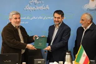 رئیس کمیته سیاست&zwnj;های علمی در علوم انسانی قرارگاه کمک به ارتقای حکمرانی منصوب شد
