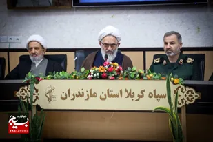 نشست مجمع استادیاران شبکه تربيتي صالحین بسیج استان مازندران
