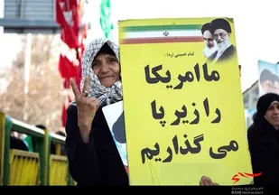 بوشهری&zwnj;ها عهد شکنی دولت مستکبر آمریکا را محکوم کردند