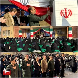 طنین زنگ استکبارستیزی در اندیمشک