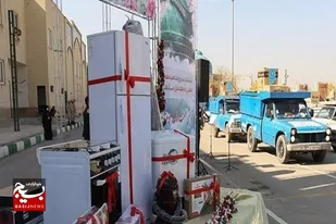 ۱۵۰ سری جهیزیه بین نوعروسان نیازمند مهرستان توزیع شد