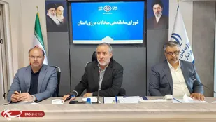 باتوسعه زیرساخت&zwnj;ها، ماهیرود به هاب مهم تجاری شرق کشور تبدیل می&zwnj;شود