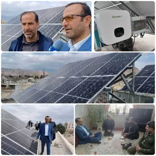 افتتاح ۲۰ دستگاه صفحه خورشیدی برای خانواده&zwnj;های کم برخوردار در شاهرود
