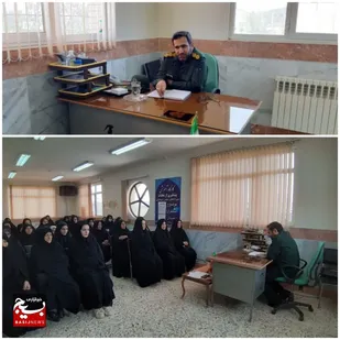 نشست بسیجیان حوزه حضرت زینب سلام الله علیها فارسان