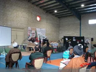 یادواره شهید حاج قاسم سلیمانی