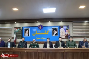 نشست تبیینی فرمانده سپاه نینوا با اصحاب رسانه استان گلستان با موضوع اغتشاشات دی ماه
