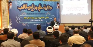 هزینه ۲۹ هزار میلیارد ریالی در دولت سیزدهم برای سامانه گرمسیری