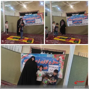 اقدامات گروه جهادی شهید حججی طلاب خواهر شاهرود در روستا&zwnj;ها + تصاویر
