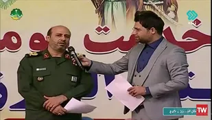 گزارش سردار حیدرنیا فرمانده سپاه استان البرز از شبکه ملی