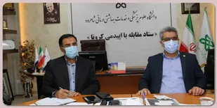 تحصیل ۵۷ دانشجوی شاهد و ایثارگر در مقاطع مختلف تحصیلی دانشگاه علوم پزشکی شاهرود