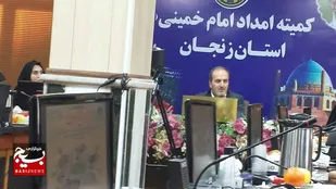 جشن خودکفایی برای ۱۶۰۰ خانوار کمیته امداد زنجان برگزار می&zwnj;شود