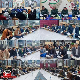جزء خوانی قاریان ممتاز ناحیه حمیدیه در جمع مردم ولایتمدار این شهرستان صورت گرفت