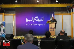 کارگران در خط مقدم مبارزه با تحریم ظالمانه دشمن قرار دارند/ تحقق ایران قوی در گرو اهتمام حداکثری کارگران است