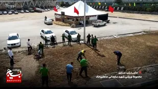 مراحل آماده سازي محل برگزاری ویژه برنامه هاي دومین کنگره ملي شهداي سرافراز مازندران
