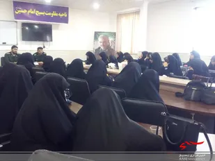 برگزاری دوره آموزش ویژه امنیت با حضور بانوان بسیجی