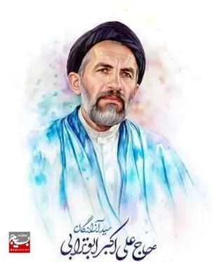 عمار در اسارت...