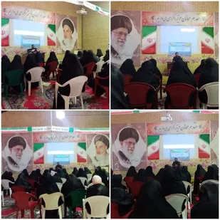 نشست روشنگری و جهاد تبیین در سیروان