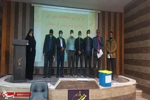 انتخابات شورای جهادی شهرستان ارسنجان برگزار شد