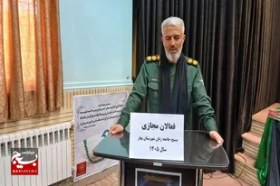 ضرورت تولید محتوای فاخر و امیدآفرین توسط فعالان فضای مجازی
