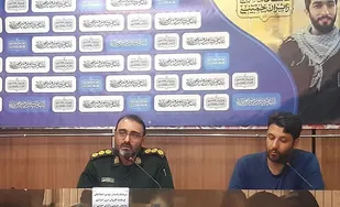 حرکت کاروان زائران خمینی ۹ خرداد از اصفهان