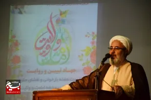 دشمنی با ولایت خط ترسیمی دشمن از روز غدیر تا به امروز است