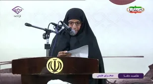حادثه طبس سرآغازی بر اضمحلال قدرت آمریکاست