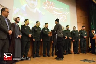 گردهمایی شهید &laquo;سروری راد ۲&raquo; در همدان برگزار شد