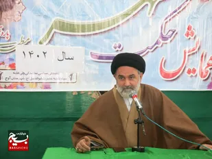 انقلابی گری و ولایتمداری شهید مطهری سرمشق معلمان است

&nbsp;