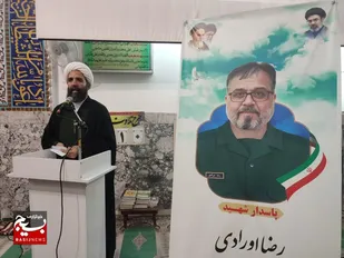 پیروزی بر دشمنان، پاداش استقامتِ امت مبعوث شده است