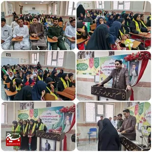 برگزاری مراسم روز دختر در قصرقند با حضور مسئولان و دانش&zwnj;آموزان