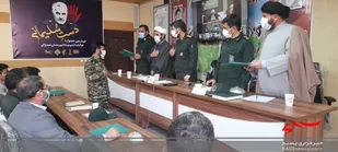 قدردانی از پاسداران نمونه ناحیه مقاومت بسیج شیروان