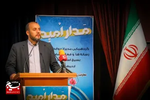 ما باید پیامی را تولید کنیم که مخاطب خنثی با دریافت آن، به یک فردِ کنش&zwnj;گر تبدیل کند
