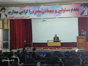 دشمنی غرب با ایران به دلیل قدرت&zwnj;یابی ایران و گسترش اسلام حقیقی است
