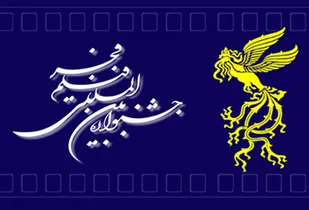 &laquo;فیلم فجر&raquo; جشنواره هزینه آوری که پیامی برای مردم ندارد