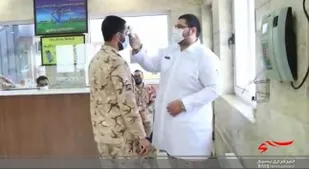 فیلم|حفظ سلامت سربازان با رعایت پروتکل های بهداشتی