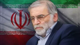 بیانیه سازمان بسیج دانش&zwnj;آموزی استان همدان در محکومیت ترور شهید &laquo;محسن فخری&zwnj;زاده&raquo;