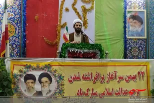 مقاومت و ایستادگی ملت ایران در برابر استکبار ستودنی است