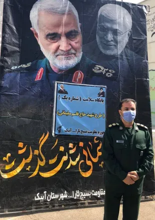 فعالیت سلامت محور پایگاه های مقاومت بسیج شهرستان آبیک